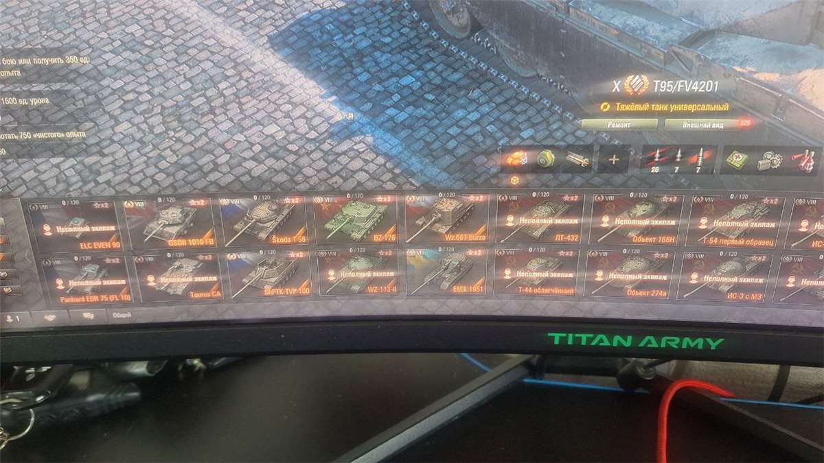 продажа аккаунта к игре Мир Танков, WoT(Lesta, WG)